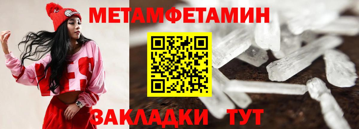 Печора  АМФ  Вход с VPN  АМФ 97% 