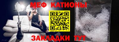 спиды Гудермес