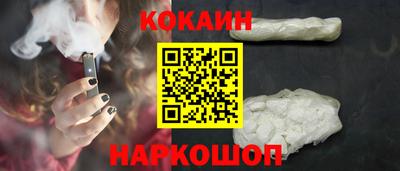 спиды Гудермес