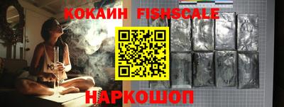 спиды Гудермес
