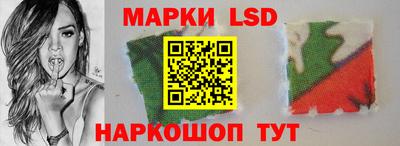 spice Гулькевичи