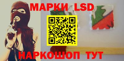 спиды Гудермес
