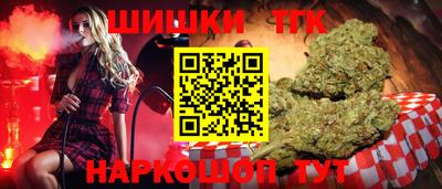 spice Гулькевичи