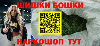 spice Гулькевичи