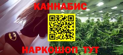спиды Гудермес