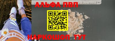 спиды Гудермес