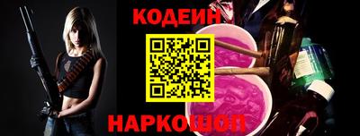 спиды Гудермес
