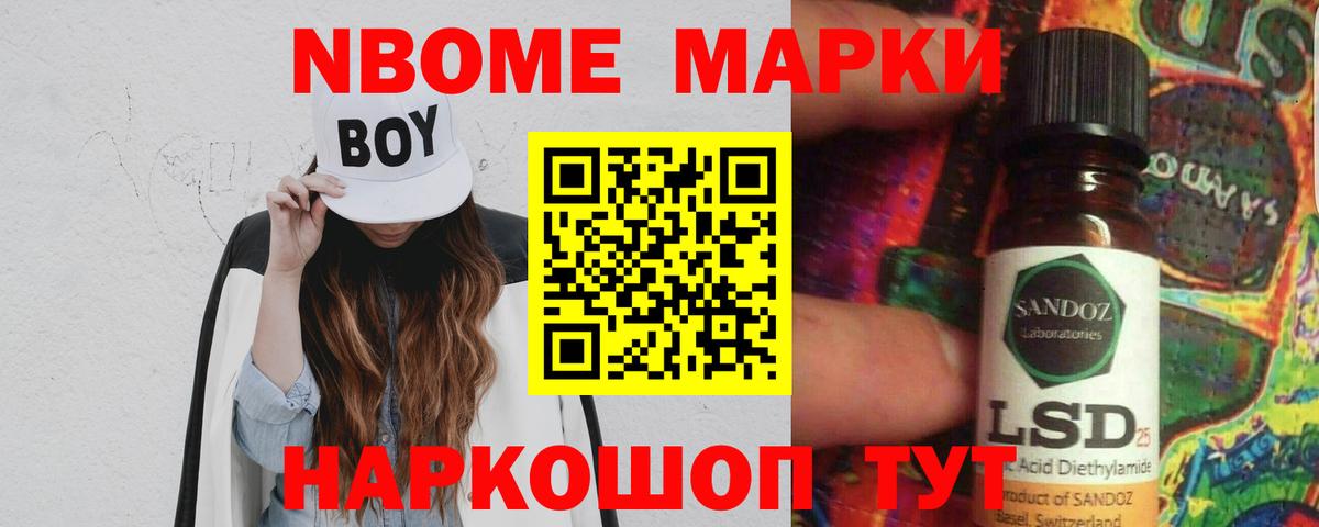 ЛСД экстази кислота  Лсд 25 экстази ecstasy  Печора  Лсд 25 экстази  Вход с VPN 